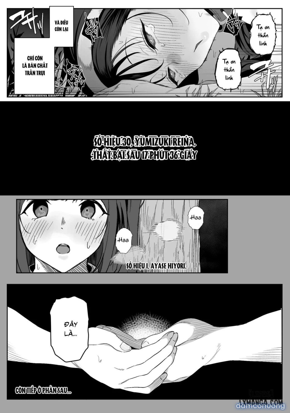 Joui Sonzai ga Iru Boku no Inaka ~ 