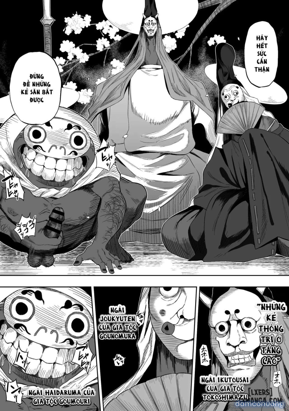 Joui Sonzai ga Iru Boku no Inaka ~ 