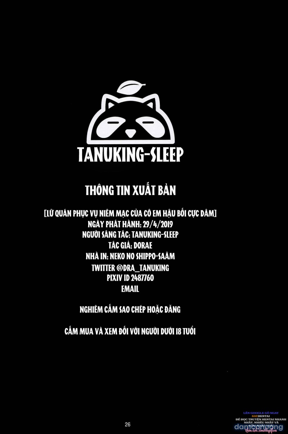Lữ Quán Phục Vụ Niêm Mạc Của Cô Em Hậu Bối Cực Dâm 