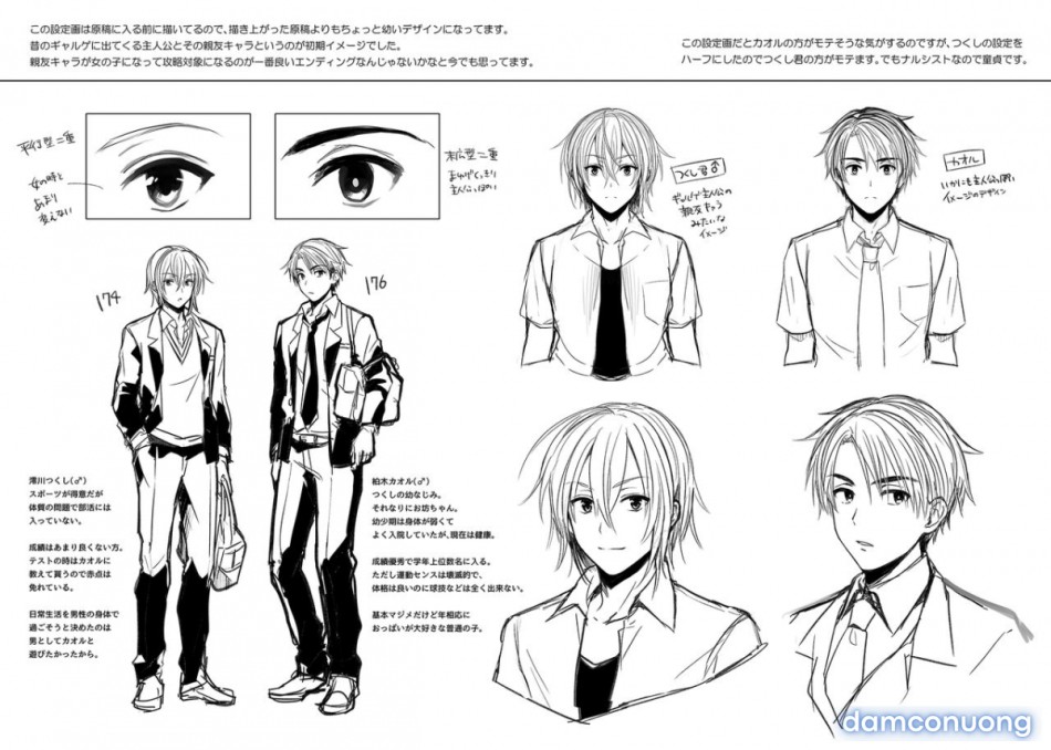 Ore no Shinyuu wa TS 