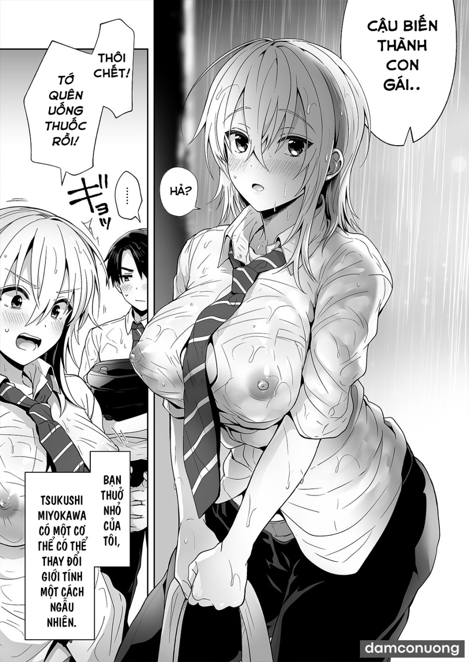 Ore no Shinyuu wa TS 