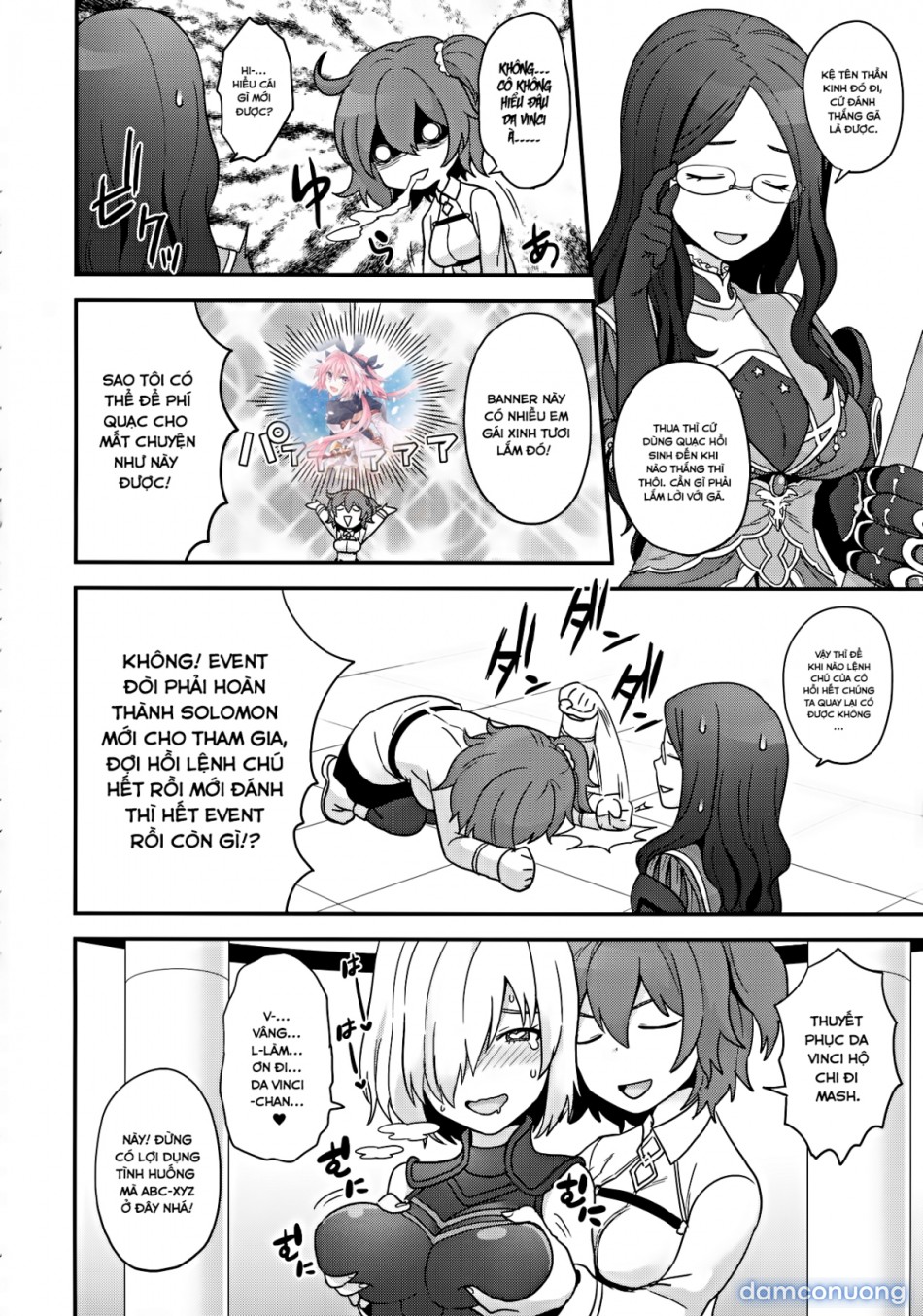 OTKNK? (Fate/Grand Order) 