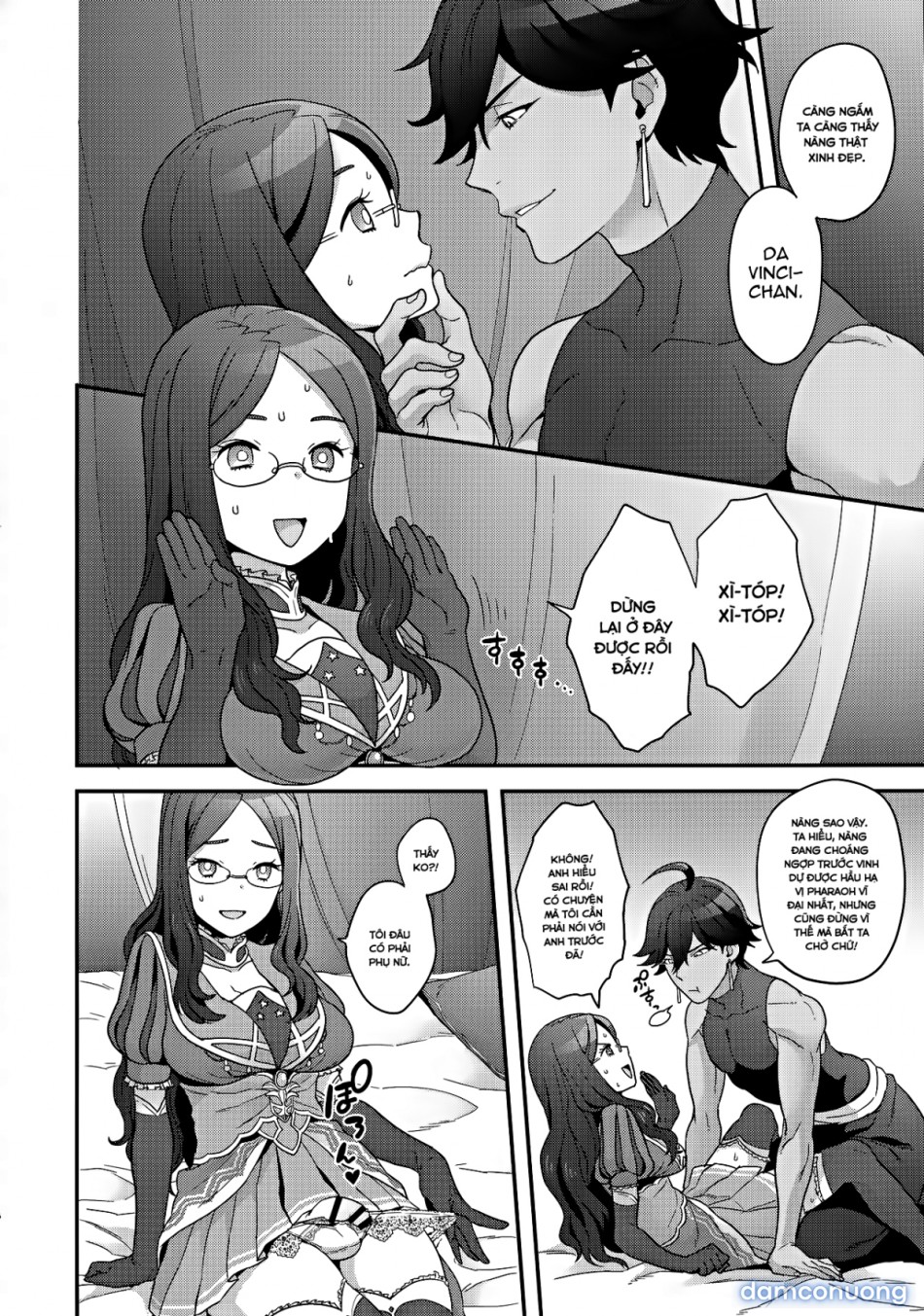 OTKNK? (Fate/Grand Order) 