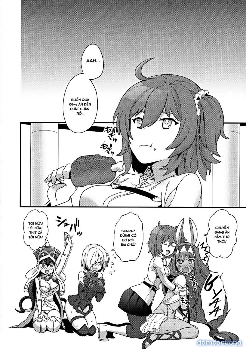OTKNK? (Fate/Grand Order) 