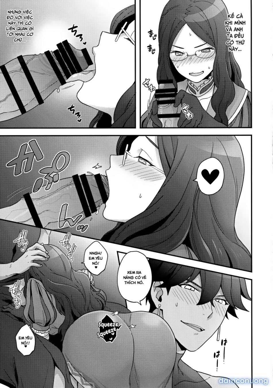 OTKNK? (Fate/Grand Order) 