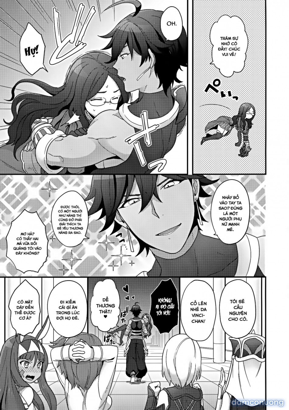 OTKNK? (Fate/Grand Order) 