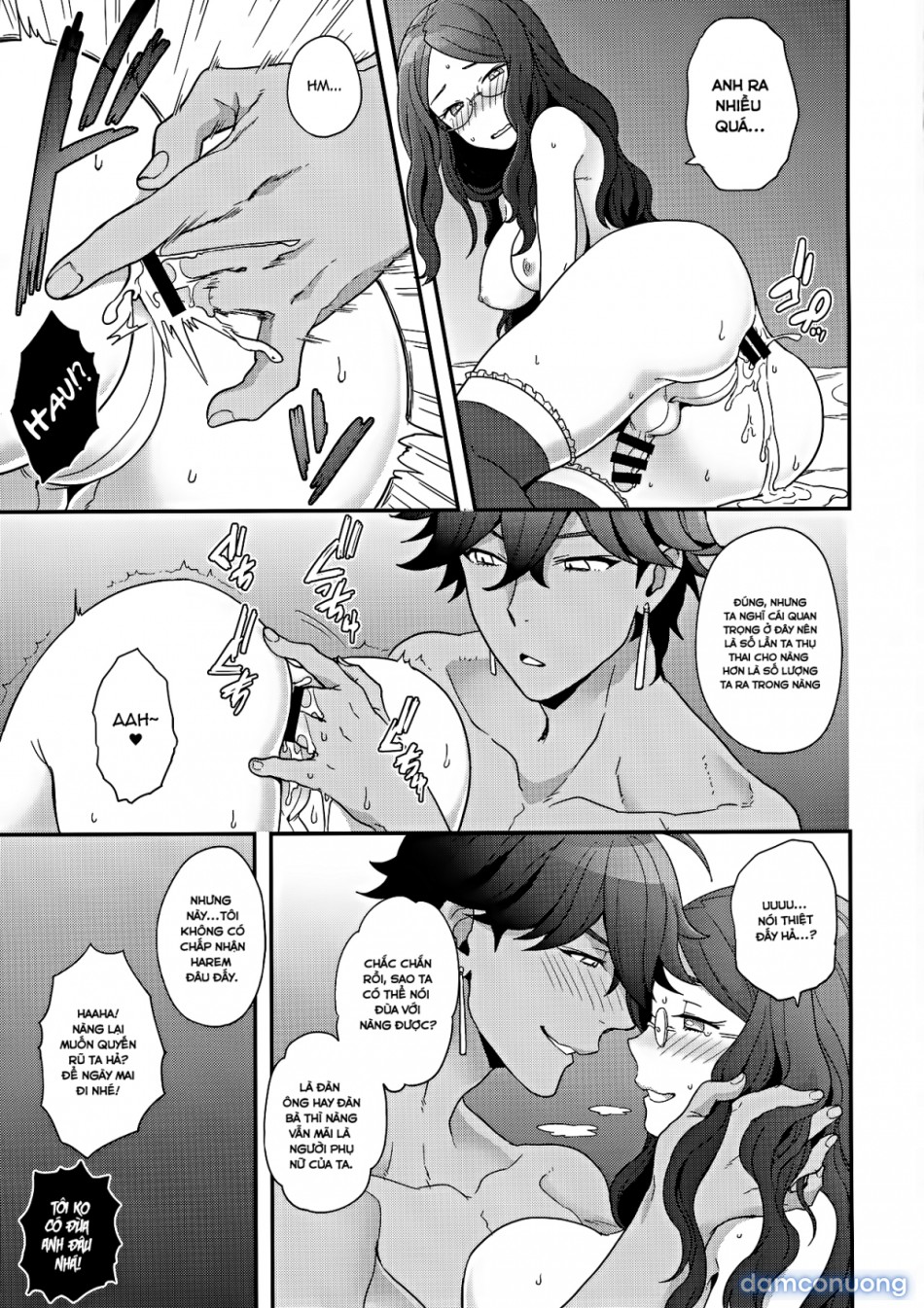OTKNK? (Fate/Grand Order) 