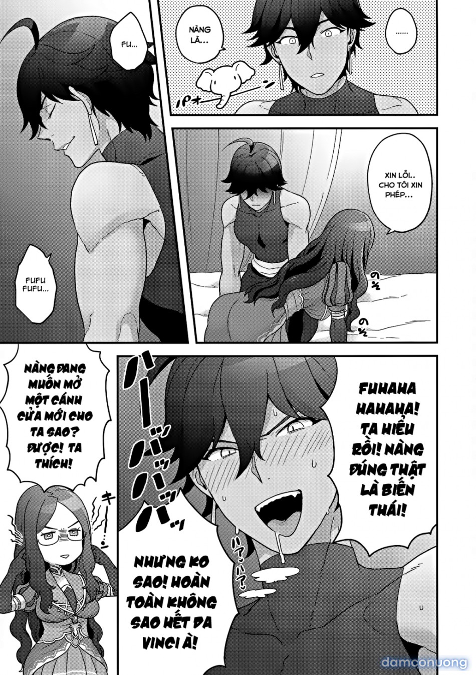 OTKNK? (Fate/Grand Order) 