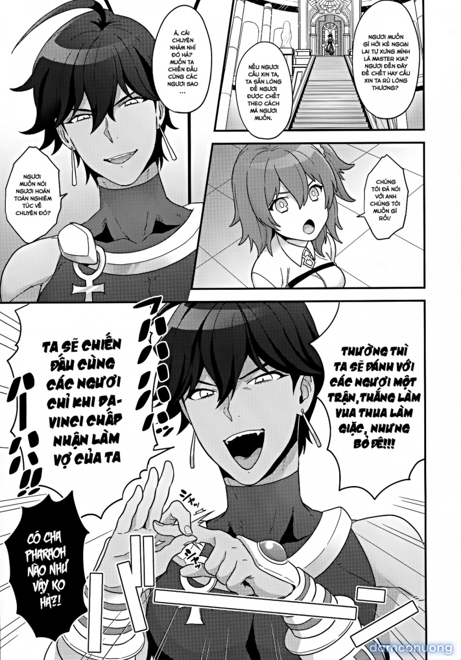 OTKNK? (Fate/Grand Order) 