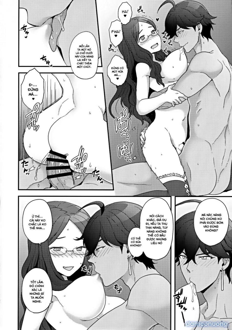 OTKNK? (Fate/Grand Order) 
