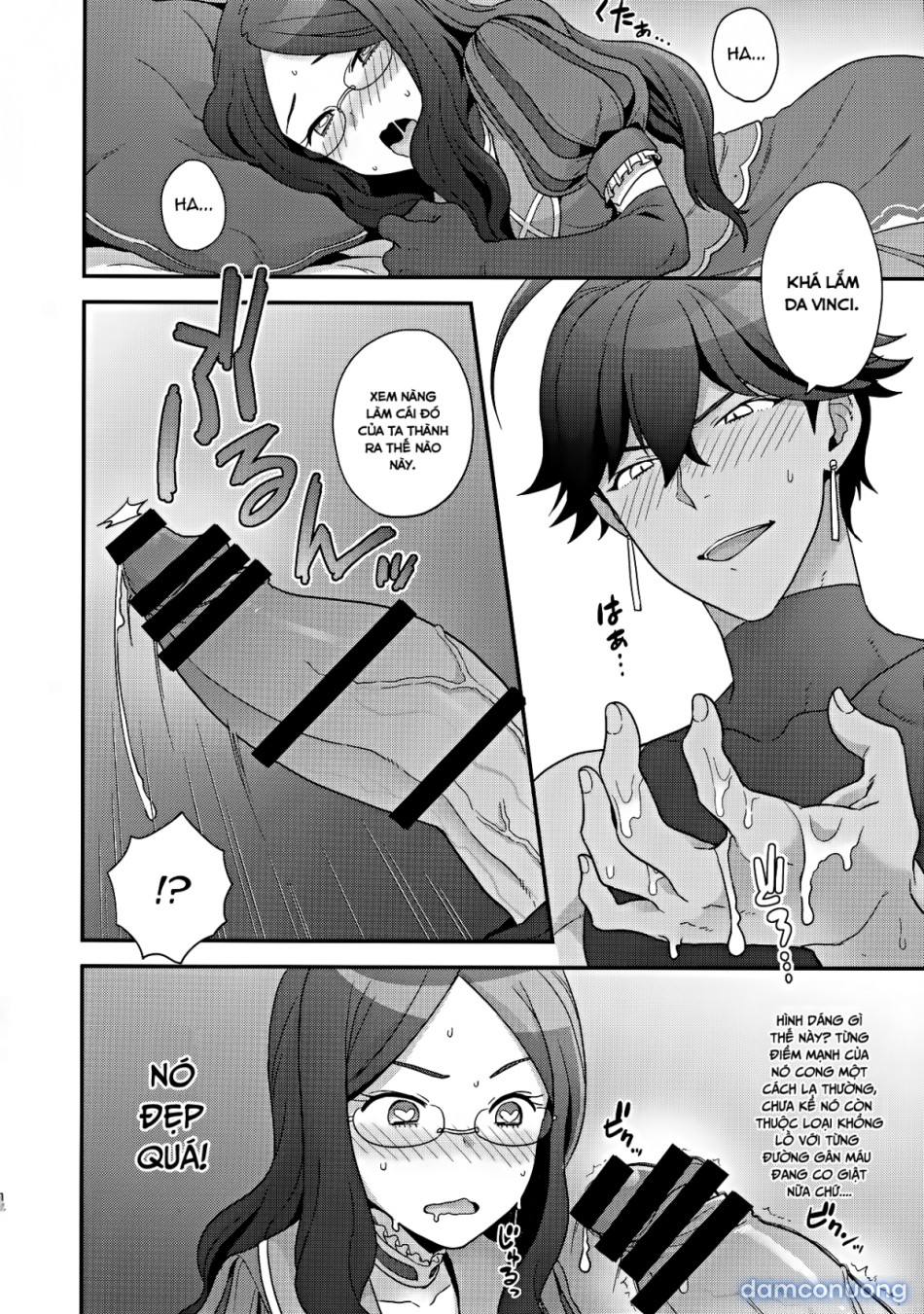 OTKNK? (Fate/Grand Order) 