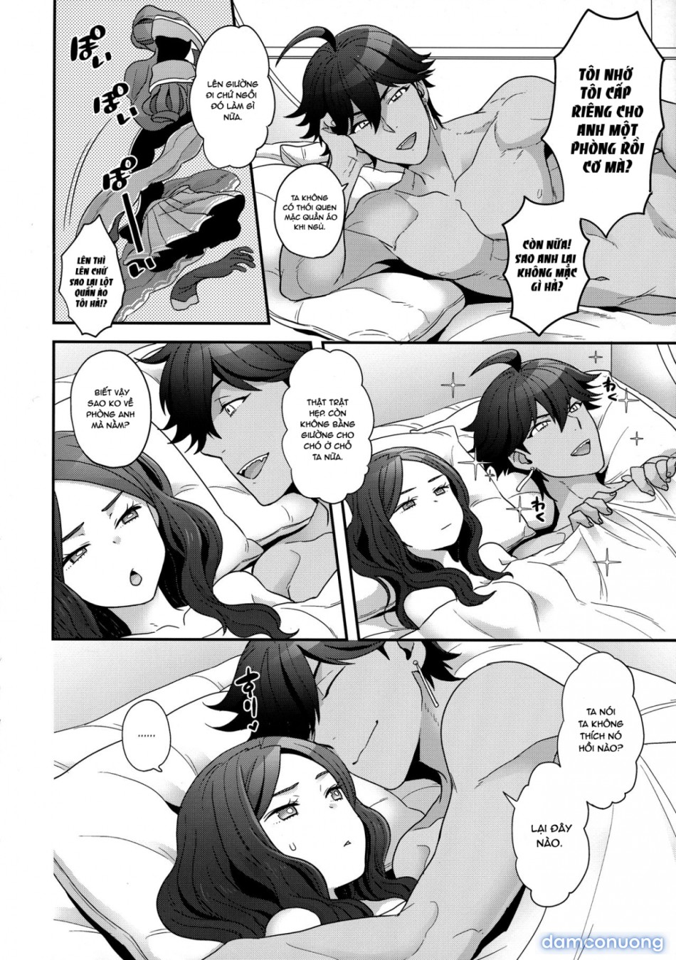 OTKNK? (Fate/Grand Order) 