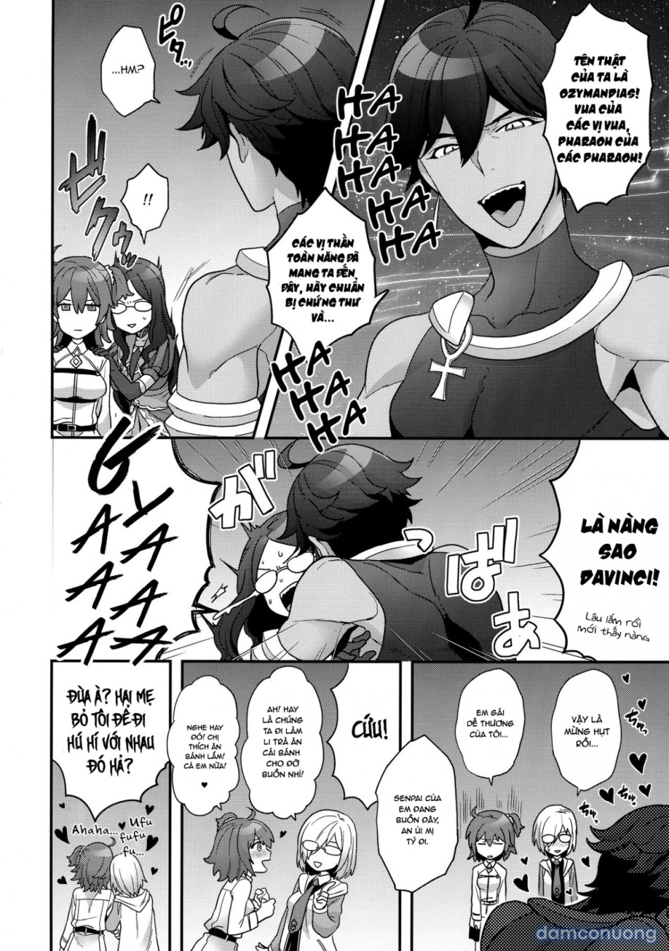OTKNK? (Fate/Grand Order) 