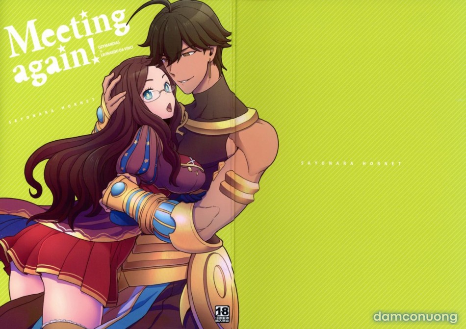 OTKNK? (Fate/Grand Order) 