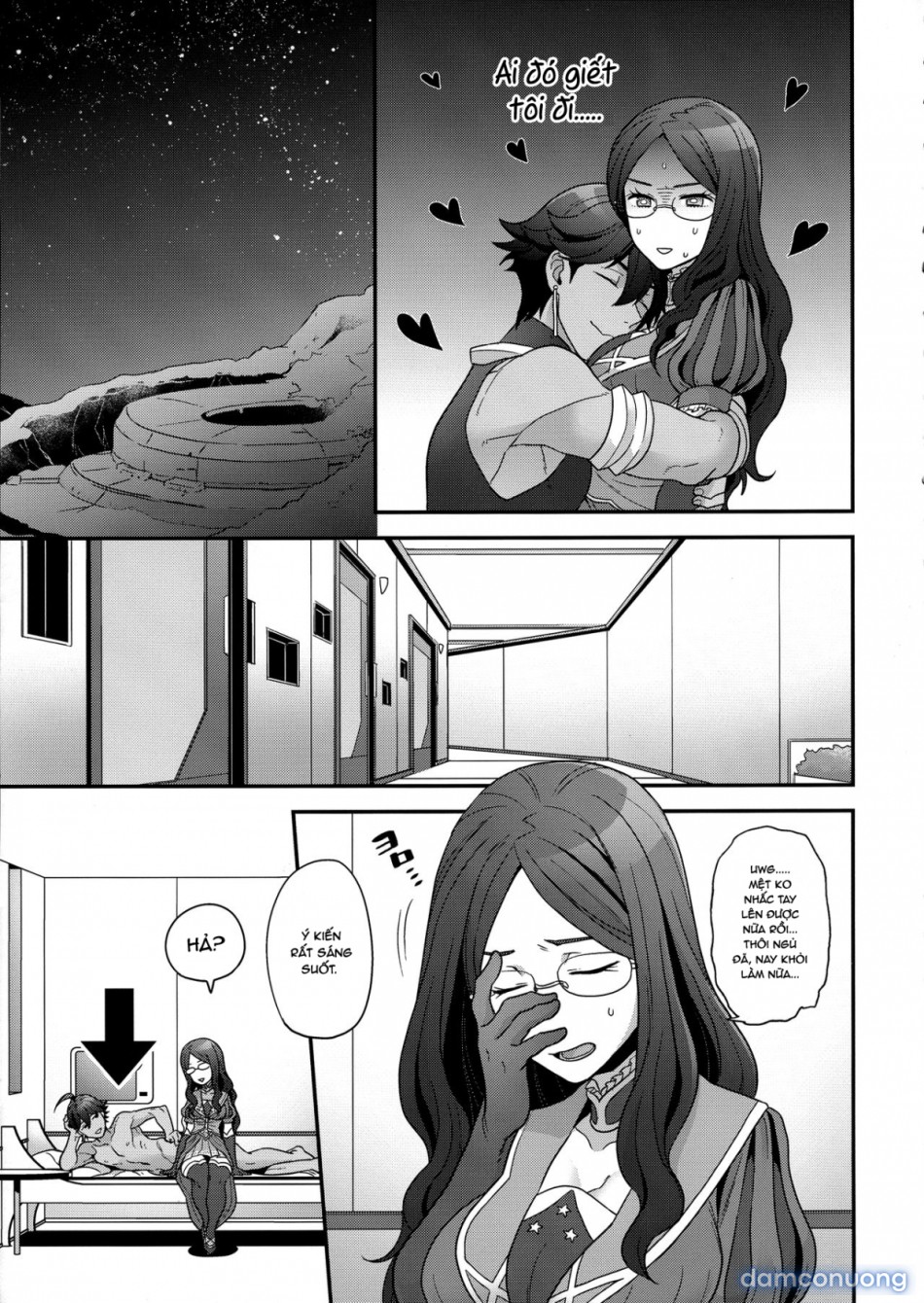 OTKNK? (Fate/Grand Order) 