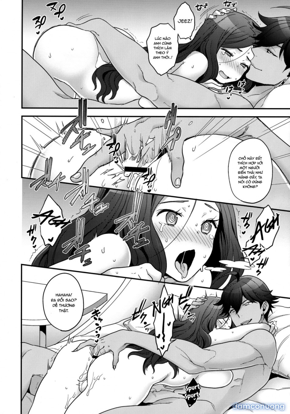 OTKNK? (Fate/Grand Order) 