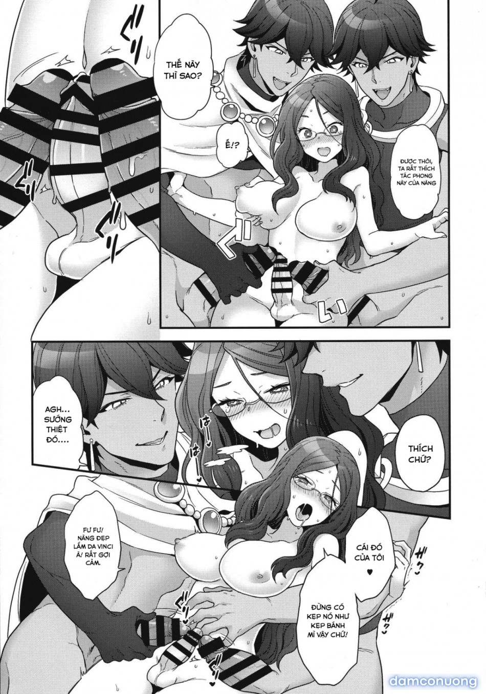 OTKNK? (Fate/Grand Order) 