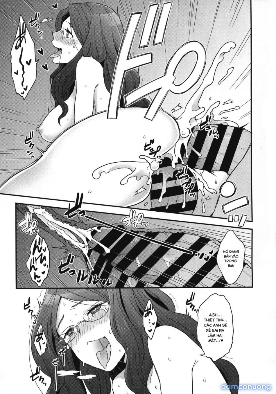 OTKNK? (Fate/Grand Order) 