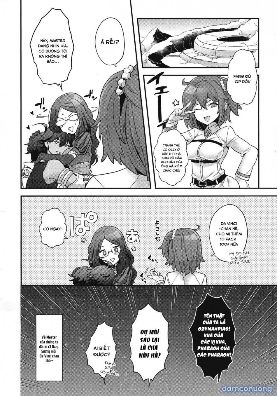OTKNK? (Fate/Grand Order) 