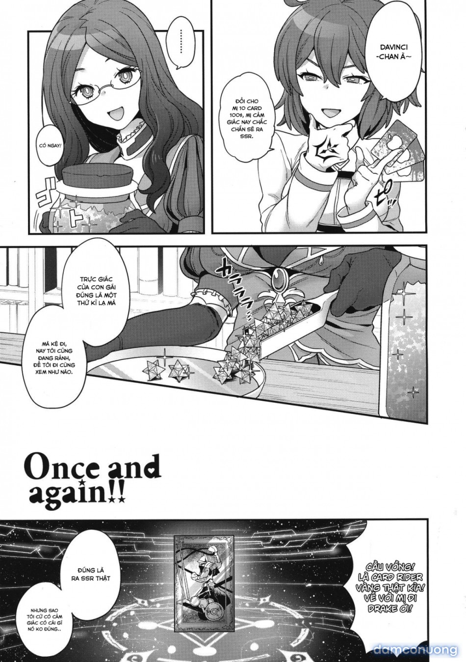 OTKNK? (Fate/Grand Order) 