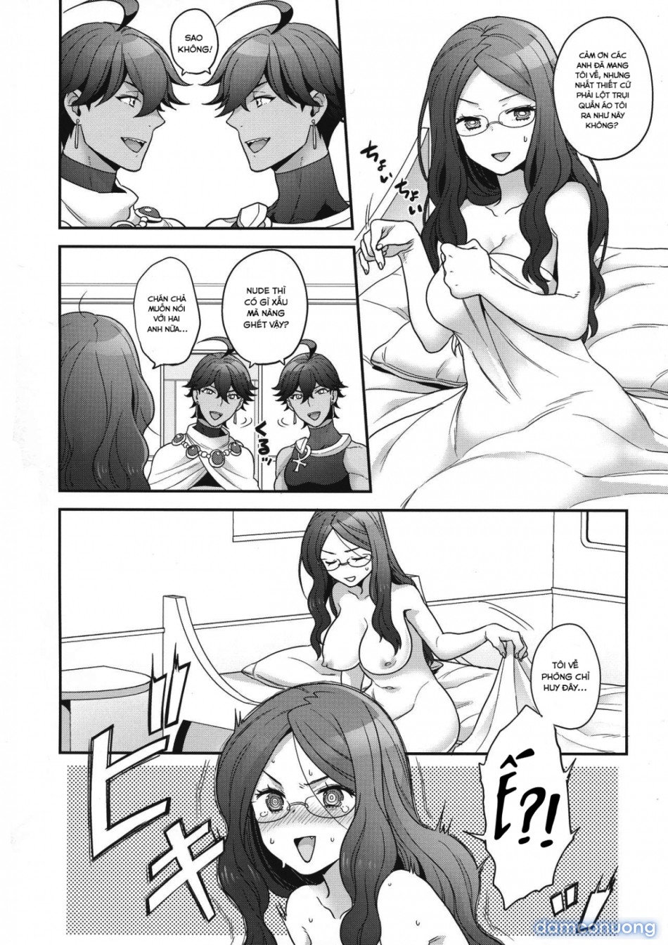 OTKNK? (Fate/Grand Order) 