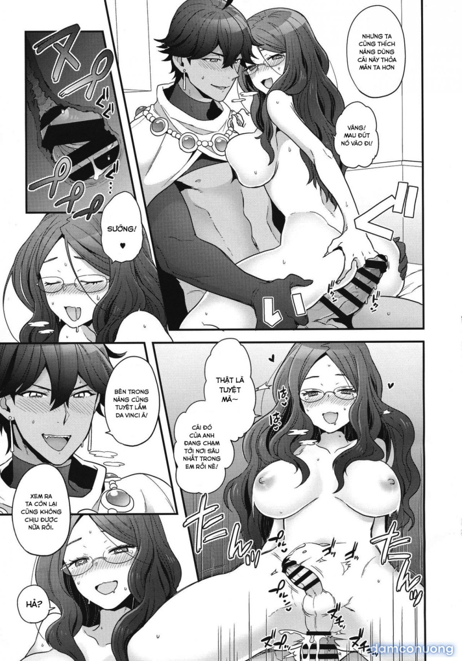 OTKNK? (Fate/Grand Order) 