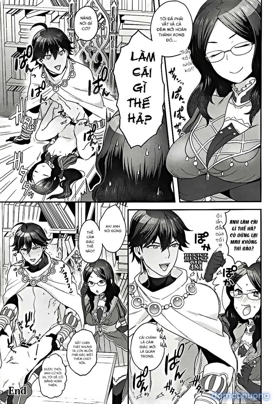 OTKNK? (Fate/Grand Order) 