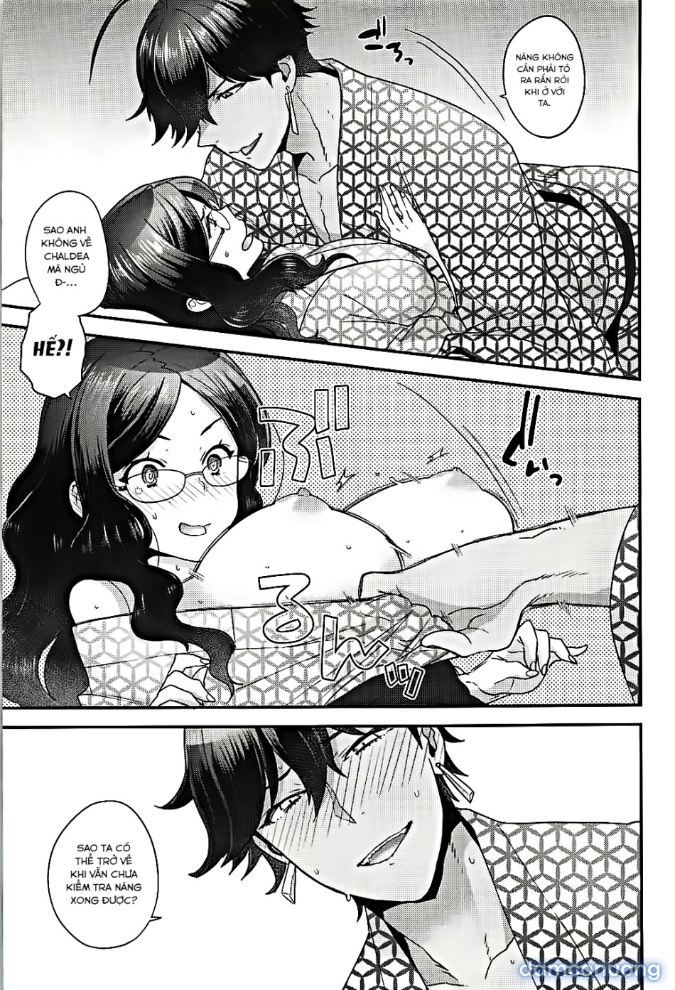 OTKNK? (Fate/Grand Order) 