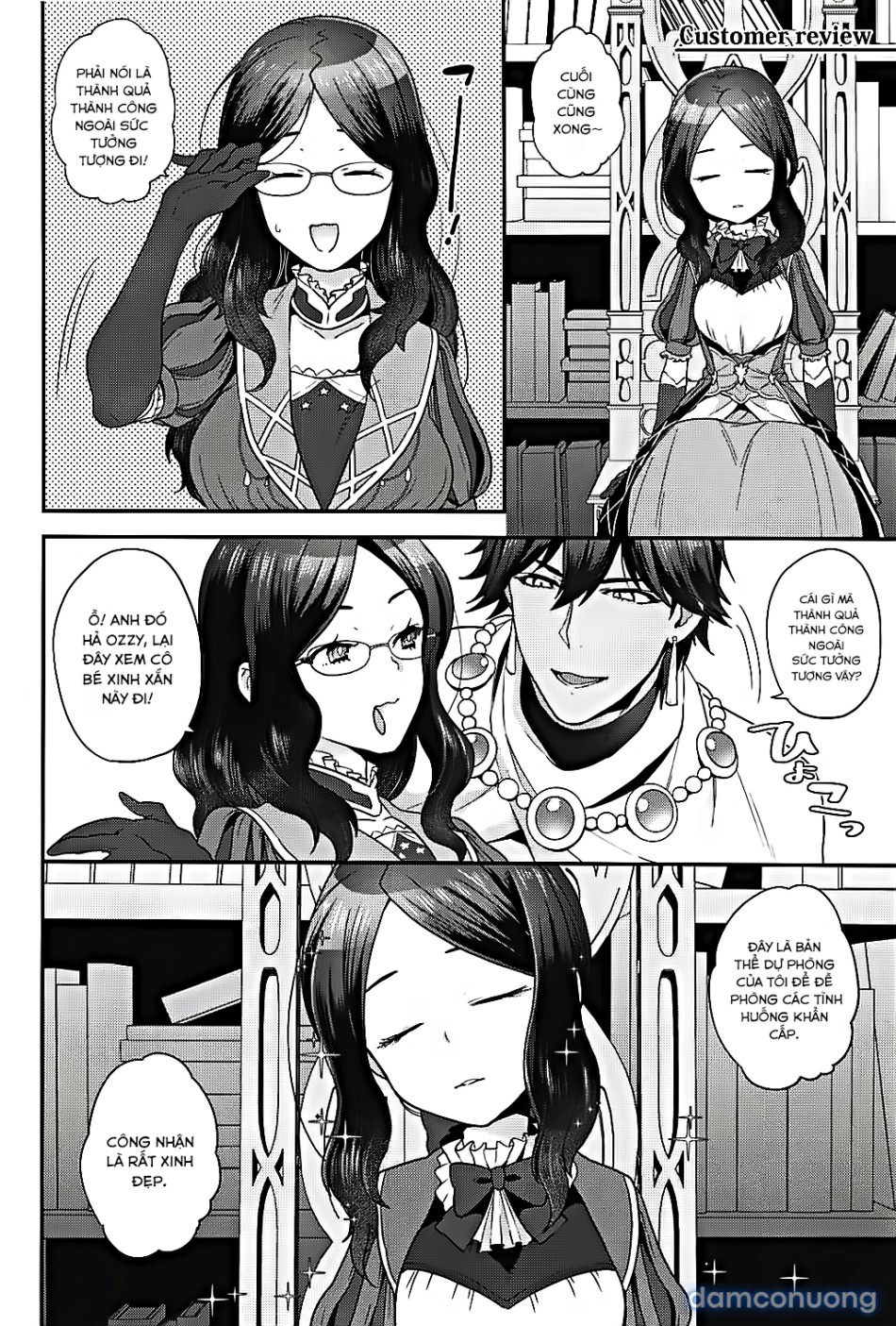 OTKNK? (Fate/Grand Order) 