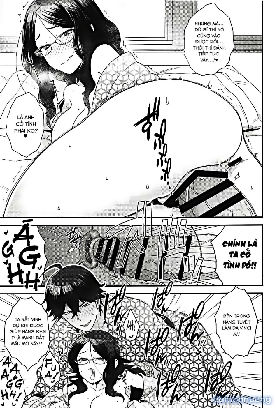 OTKNK? (Fate/Grand Order) 