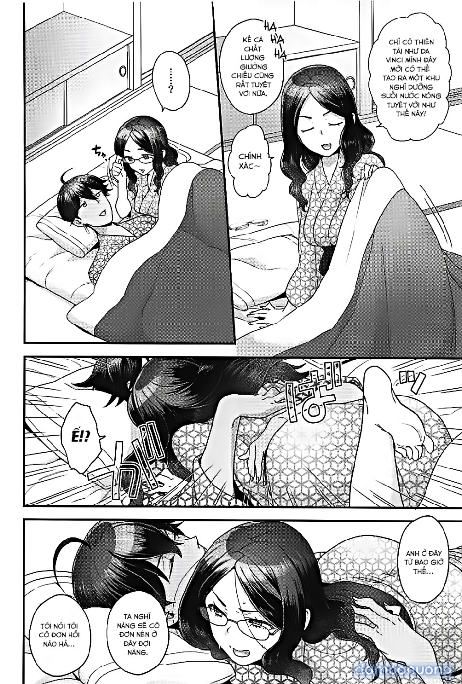 OTKNK? (Fate/Grand Order) 