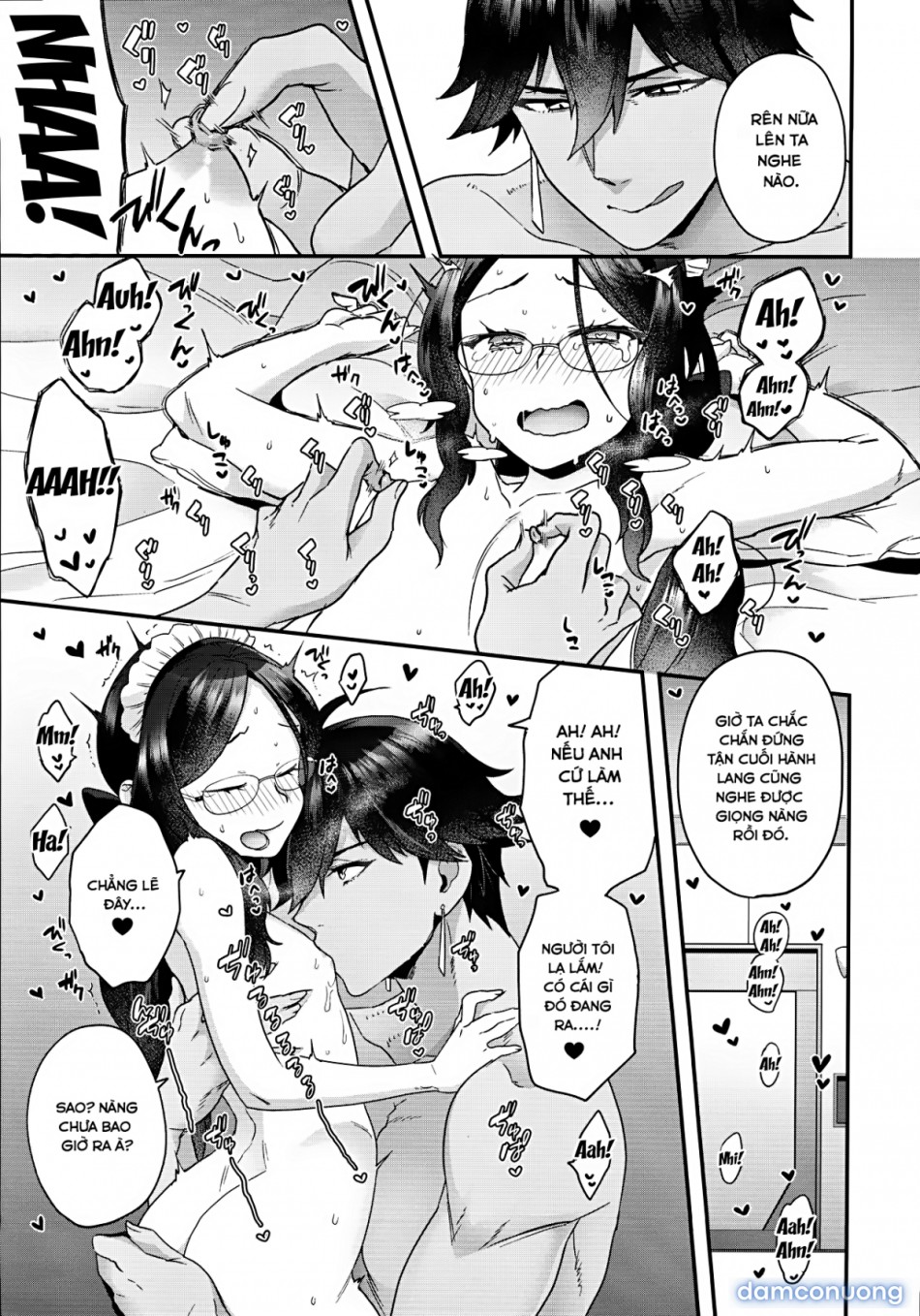 OTKNK? (Fate/Grand Order) 