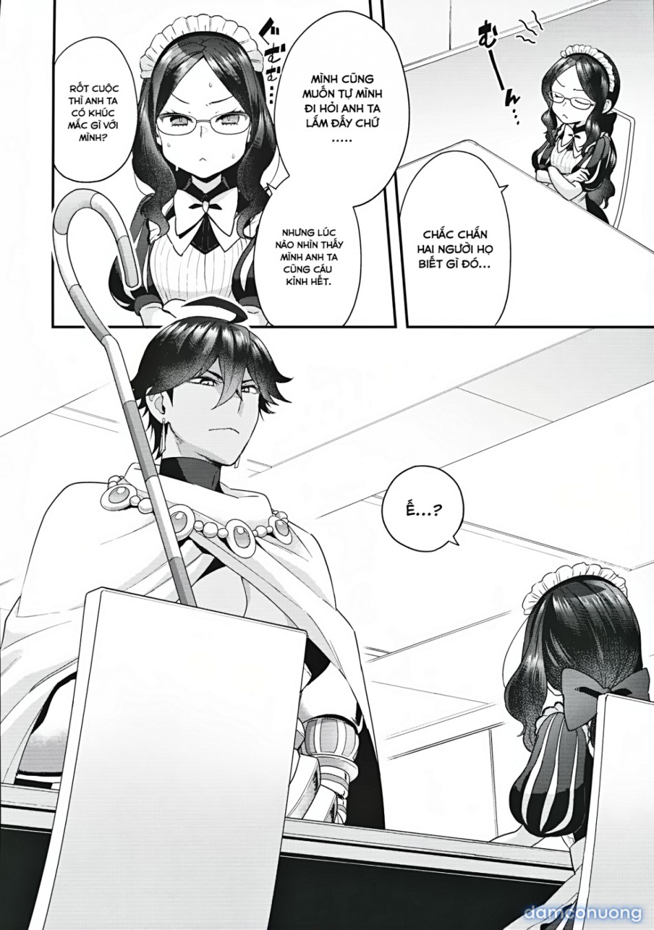 OTKNK? (Fate/Grand Order) 