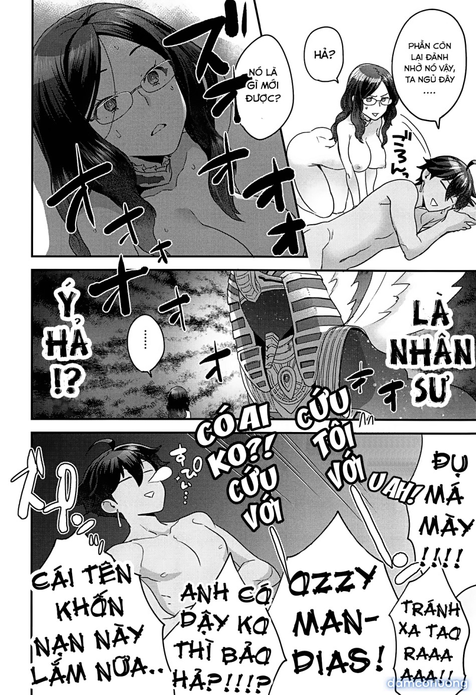 OTKNK? (Fate/Grand Order) 