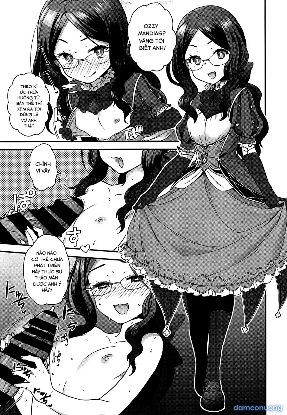 OTKNK? (Fate/Grand Order) 