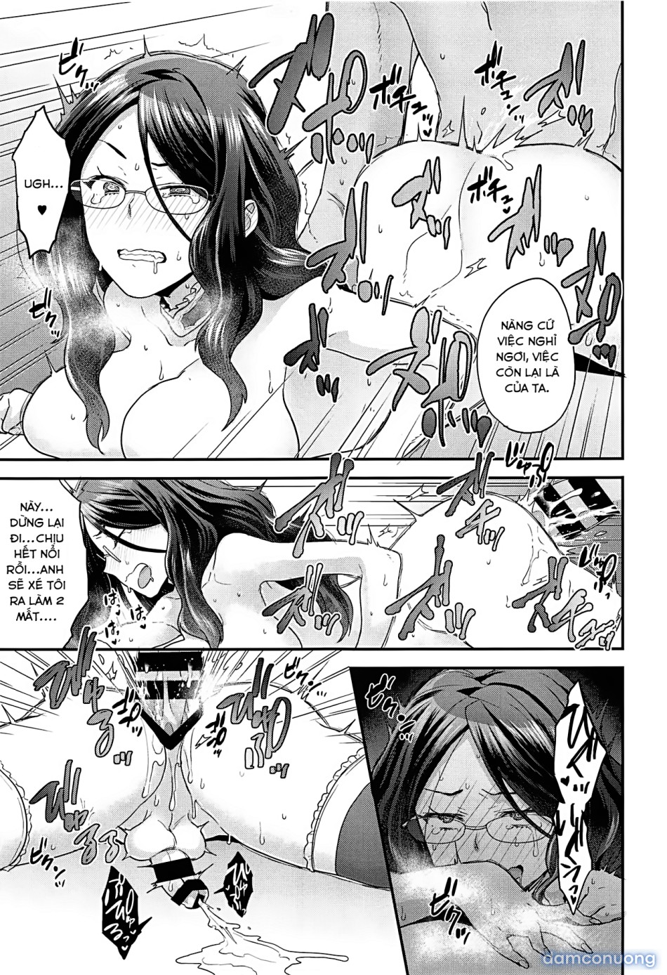 OTKNK? (Fate/Grand Order) 