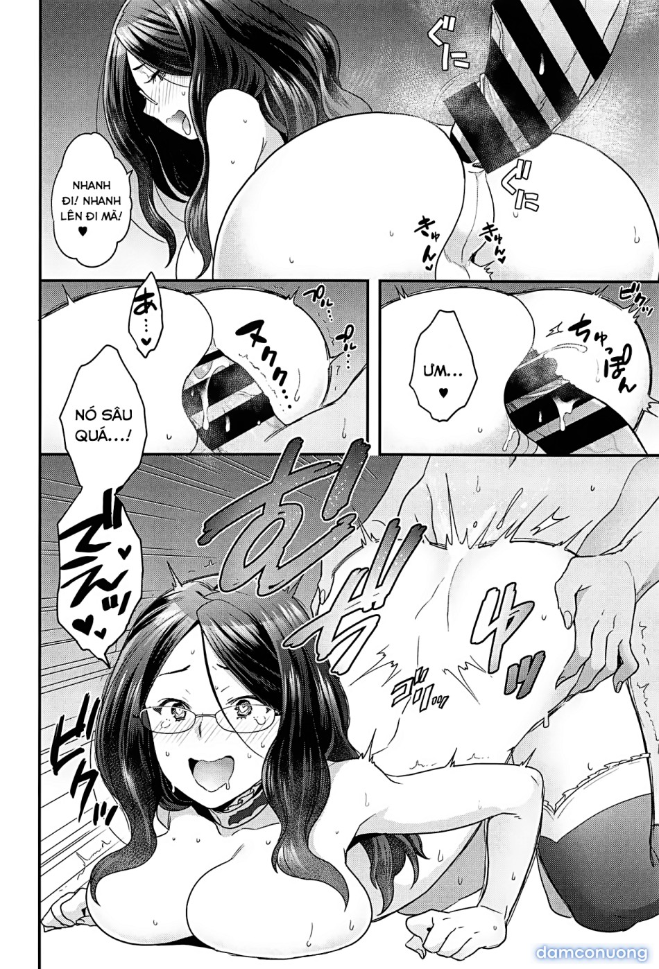 OTKNK? (Fate/Grand Order) 