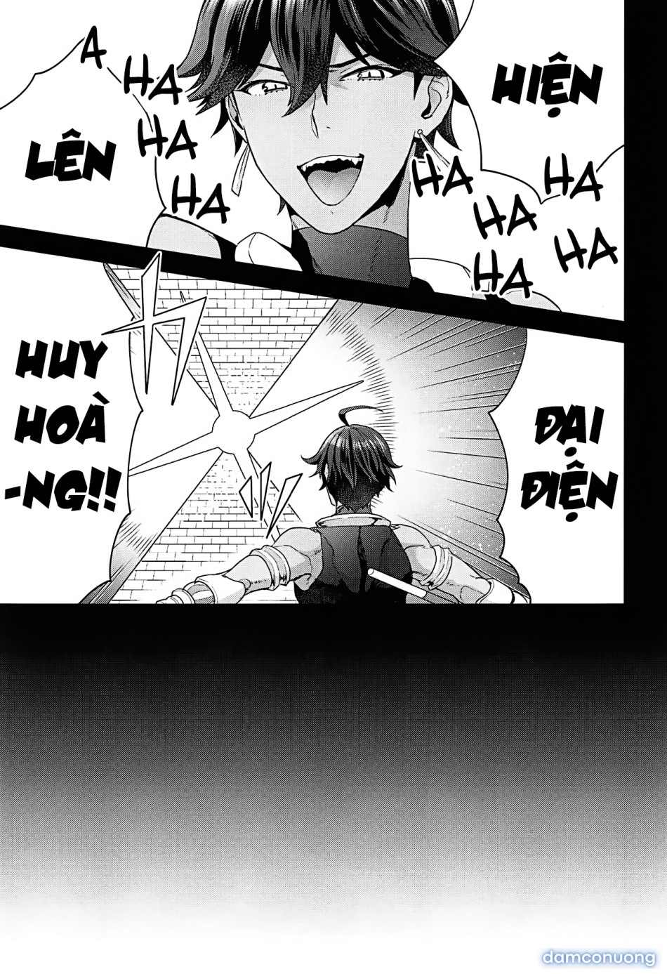 OTKNK? (Fate/Grand Order) 