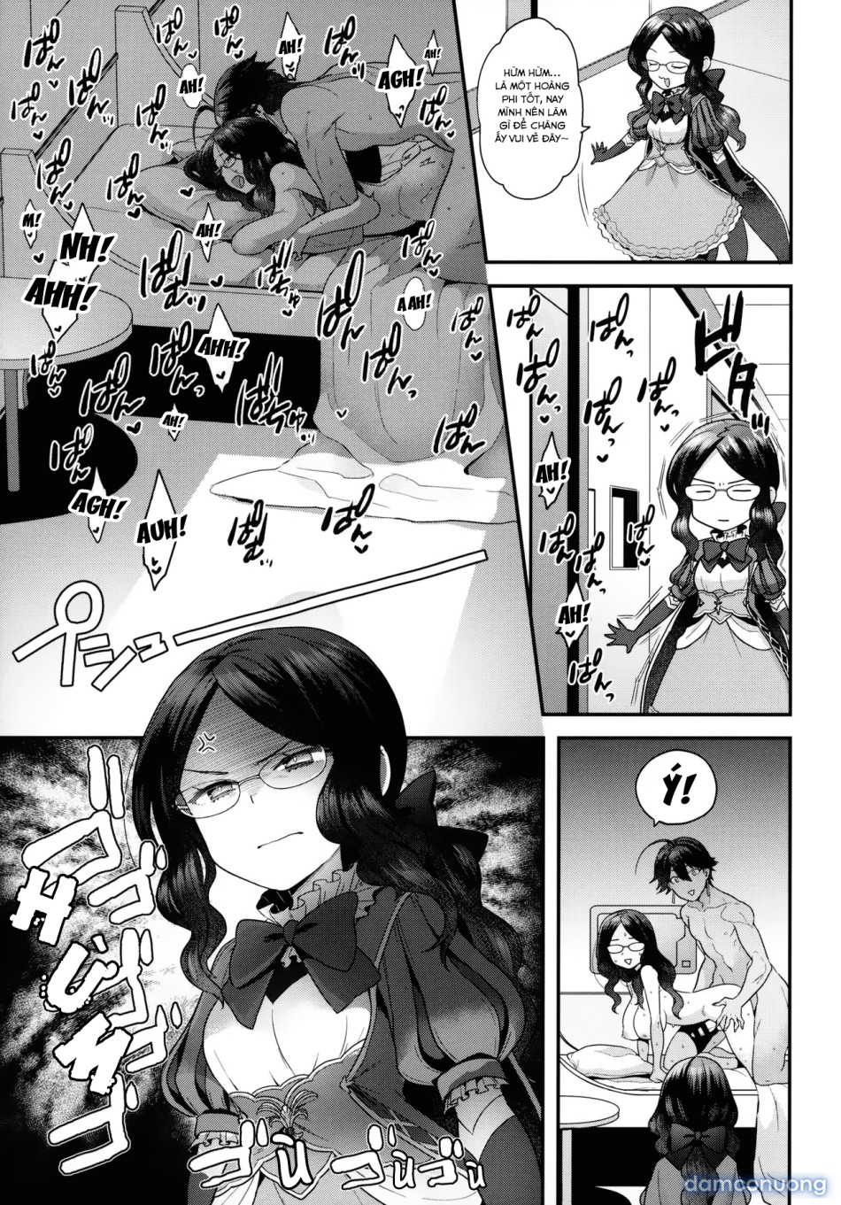 OTKNK? (Fate/Grand Order) 