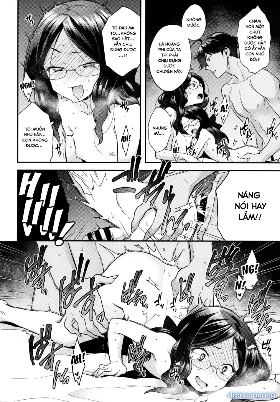 OTKNK? (Fate/Grand Order) 