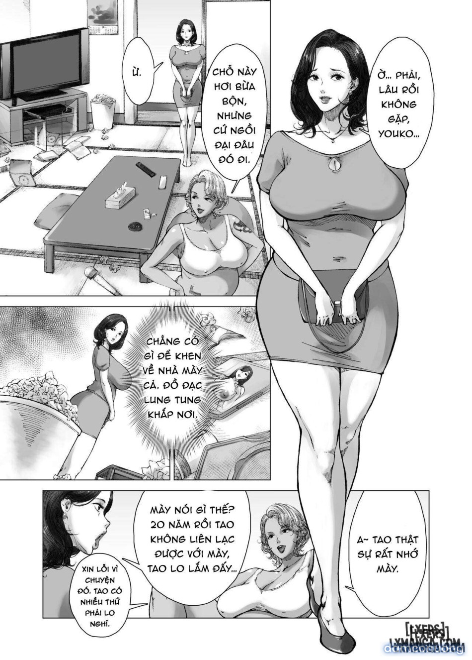 Mama kara Hajimaru Nikubenki Seikatsu 