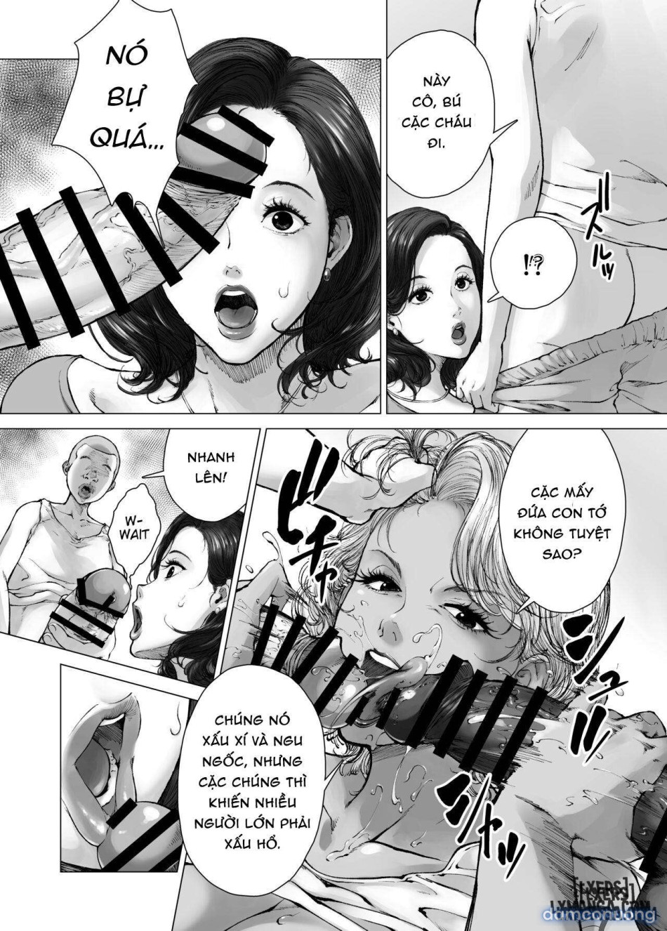 Mama kara Hajimaru Nikubenki Seikatsu 