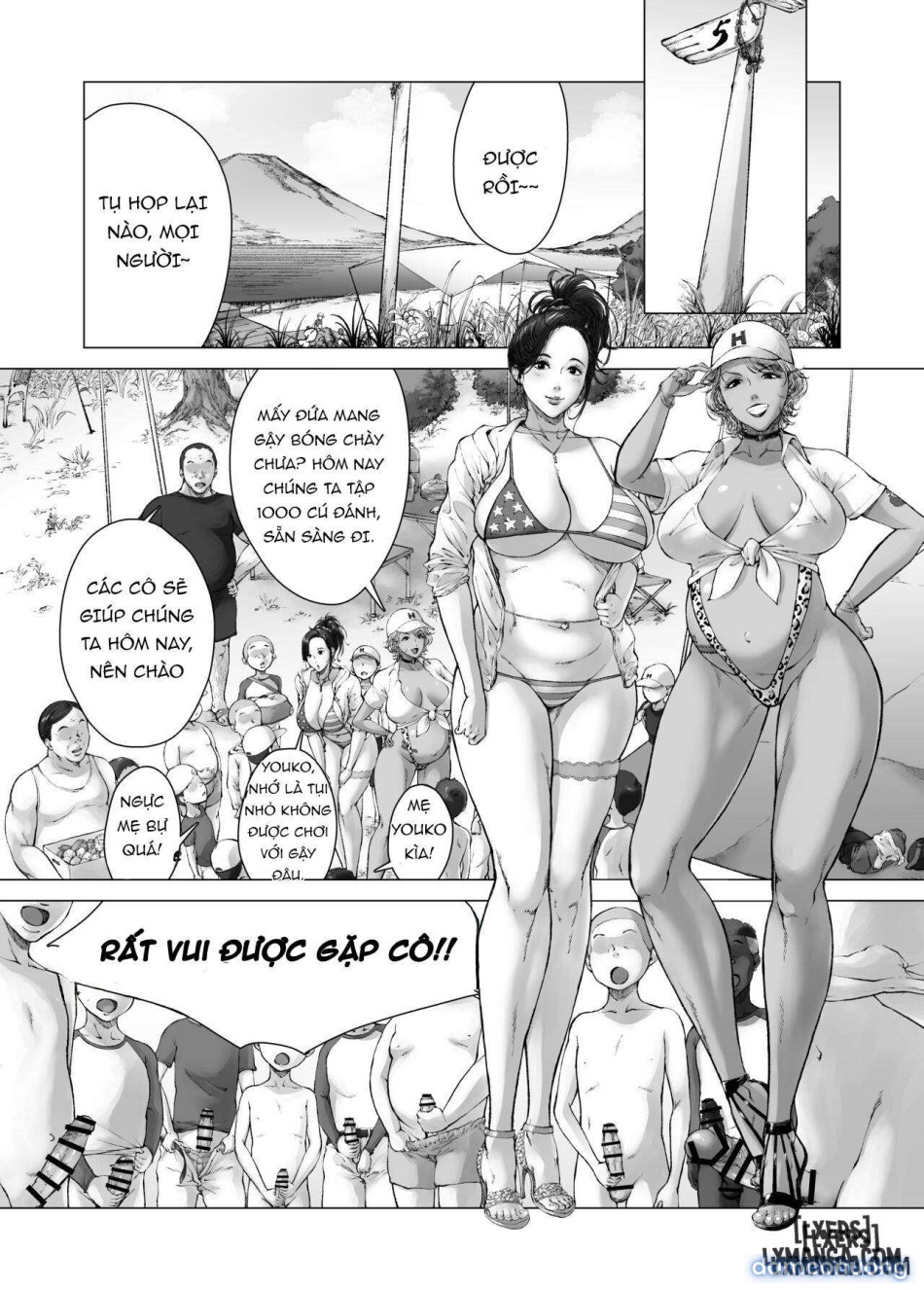 Mama kara Hajimaru Nikubenki Seikatsu 