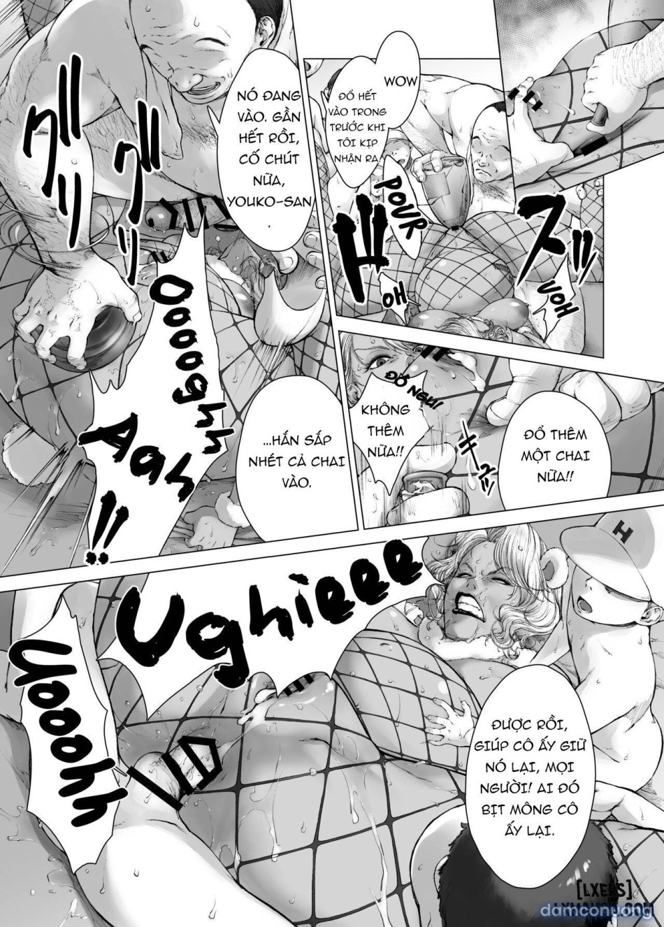 Mama kara Hajimaru Nikubenki Seikatsu 