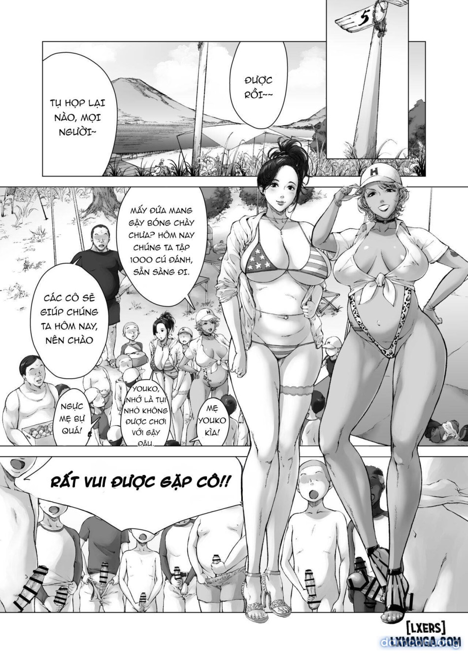 Mama kara Hajimaru Nikubenki Seikatsu 