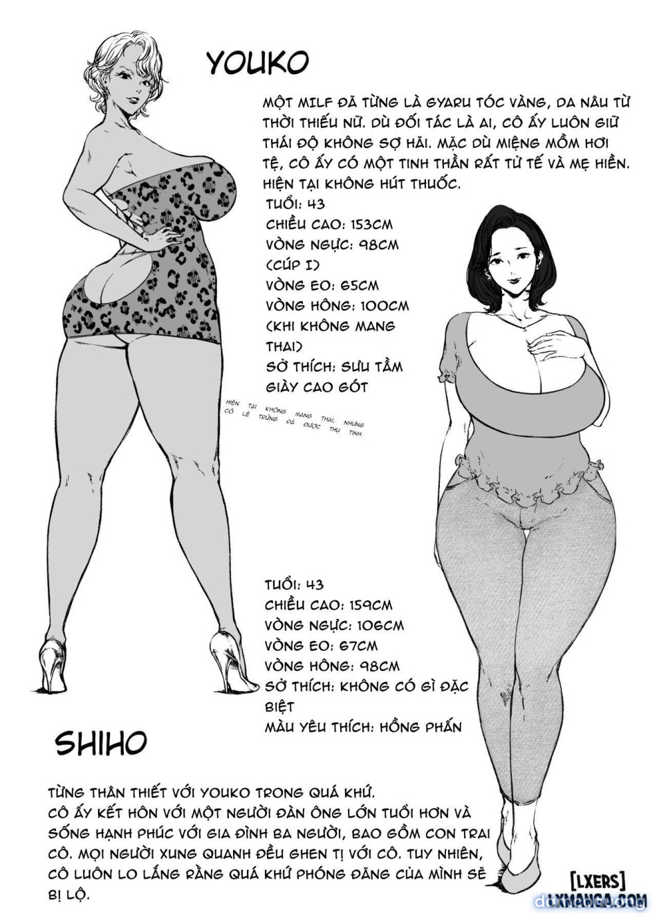 Mama kara Hajimaru Nikubenki Seikatsu 