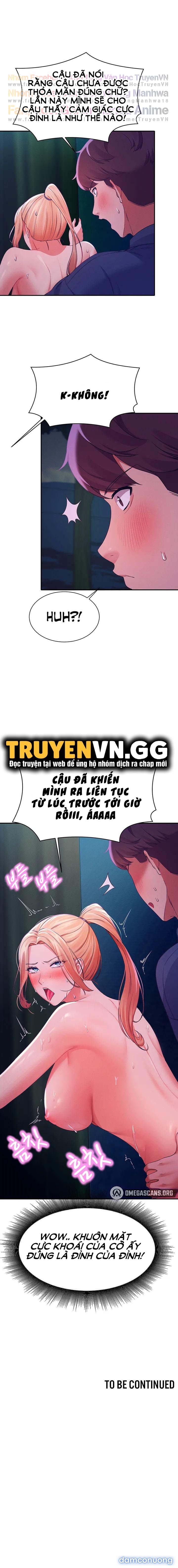 Where Is Goddess – Nữ Thần Đâu Rồi? 