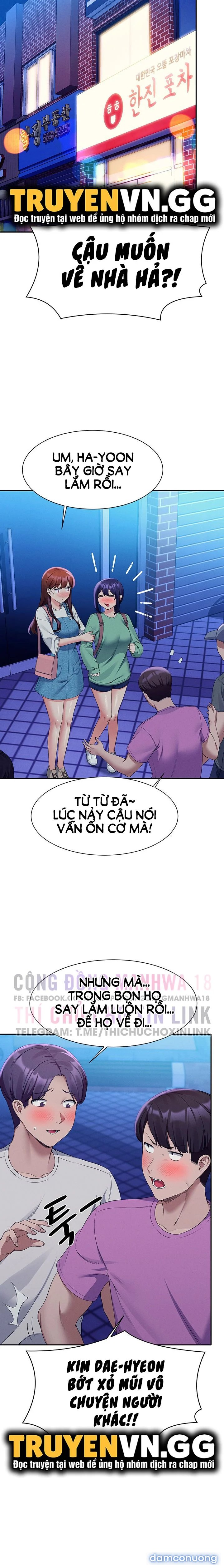 Where Is Goddess – Nữ Thần Đâu Rồi? 