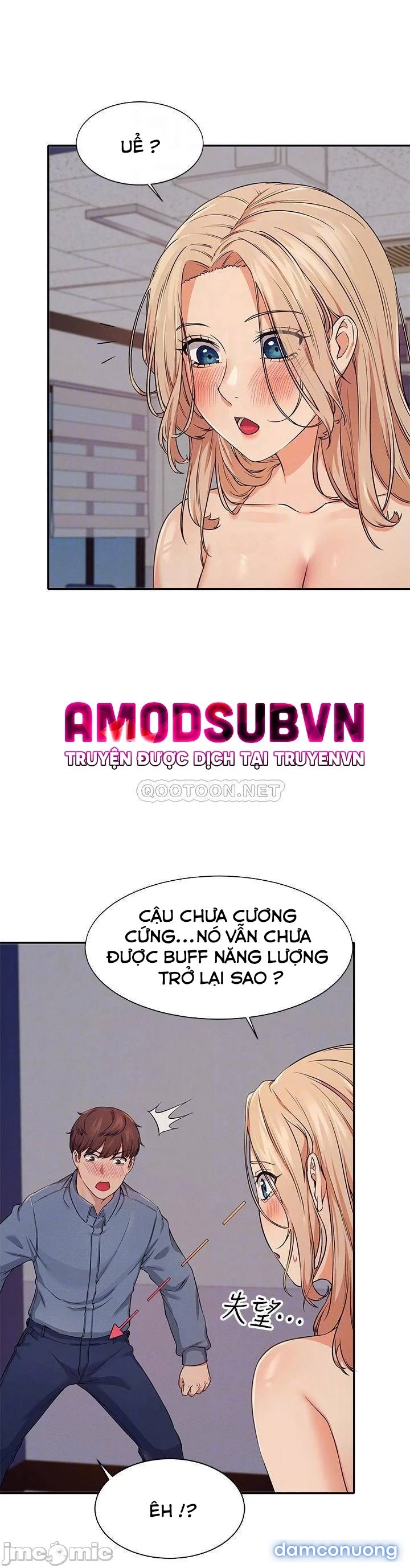 Where Is Goddess – Nữ Thần Đâu Rồi? 