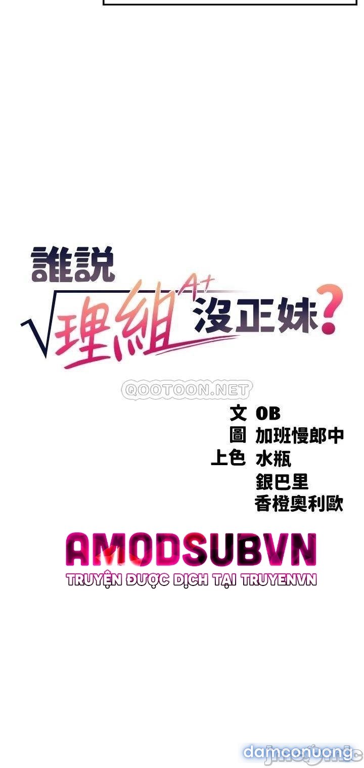 Where Is Goddess – Nữ Thần Đâu Rồi? 